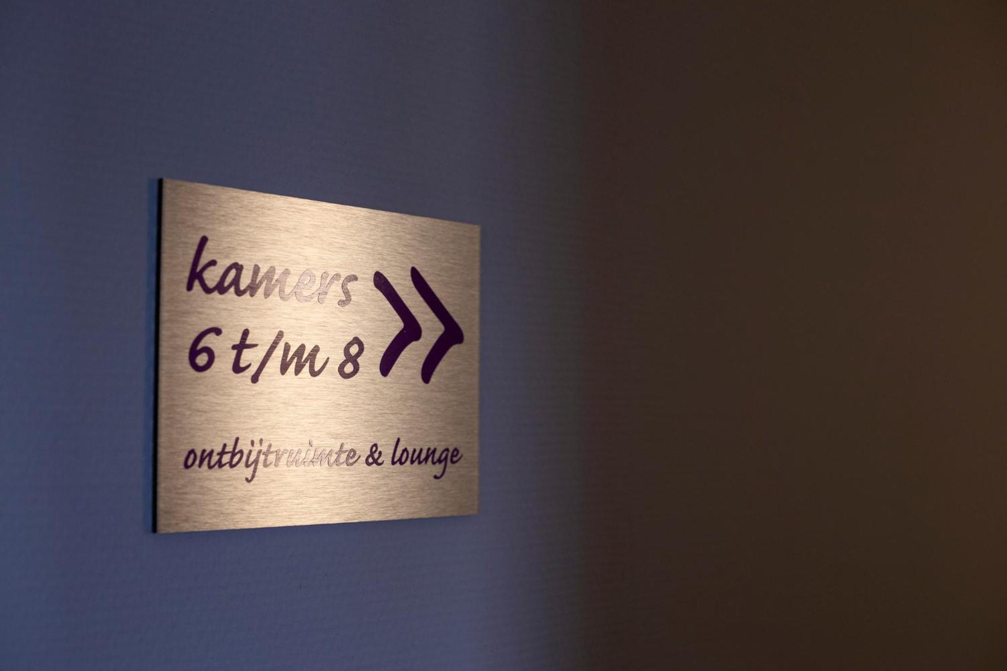 Hunzego Hotel Uithuizermeeden 외부 사진